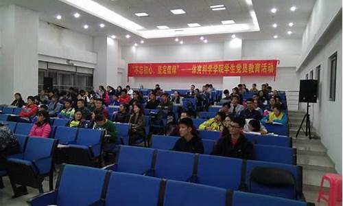 新2会员注册地址：新2会员新2登陆(优酷会员可以几个人登陆) (11)