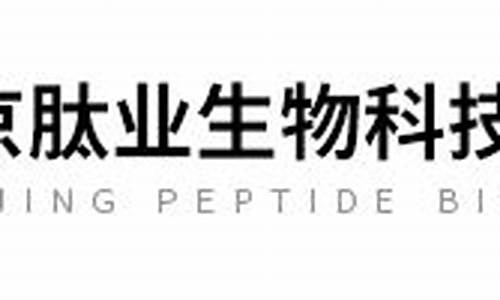 菠菜网平台大全：cp白菜网导航(cp白菜网大全) (6)